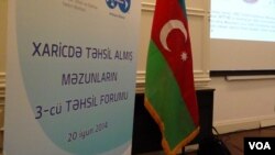 Xaricdə təhsil almış məzunların forumu keçirilir 