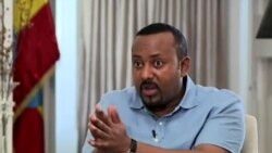 "ለእርምጃችን ታሳቢ የምናደርገው የትግራይን ሕዝብ ጥቅም ነው" - ጠ/ሚ ዐቢይ አህመድ"