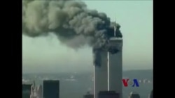 美国反恐战争授权受到质疑