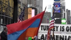 Նյու Յորքի Times Square-ում հայ համայնքը հարգեց Հայոց ցեղասպանության զոհերի հիշատակը