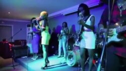 အိုင်ဗရီကိုစ့် အမျိုးသမီး ဂီတဝိုင်း