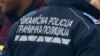 BiH: Granični policajci zbog korupcije uhapsili pet kolega