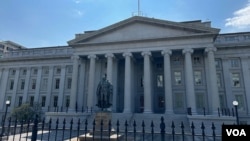 资料照片：位于华盛顿的美国财政部总部大楼。(2024年9月21日)