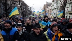 12月3日支持加入欧盟的乌克兰民众举行抗议示威