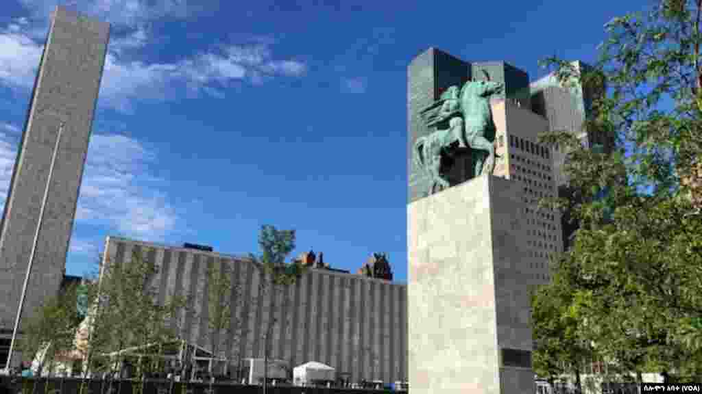 የመንግሥታቱ ድርጅት ሐውልቶች 