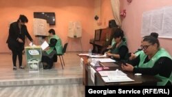 ფოტო: "რადიო თავისუფლება"