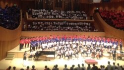 [헬로서울 오디오] 2천명이 함께 부른 통일대합창