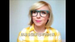 OMG!美语 Hurry up and Get going!