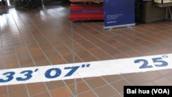 北极各国对中国态度不同。芬兰罗瓦涅米市郊外的北极圈界线。