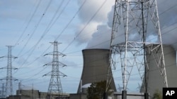 Գործածության մեջ ատոմակայան 