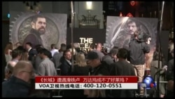 时事大家谈 完整版(2017年2月23日)