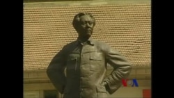 中共借毛诞120周年再树毛大旗，为哪般？