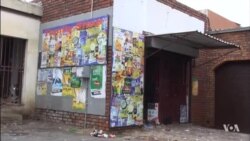 ደቡብ አፍሪካ ውስጥ በመጤዎች ጥላች ላይ የተመሠረተው ኃይል ተጠቃሚነት አገርሽቷል