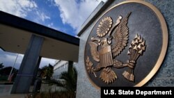 በኢትዮጵያ የዩናይትድ ስቴትስ ኤምባሲ