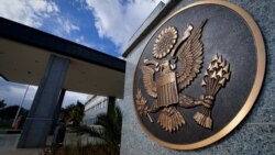 የአዲሱን ጠ/ሚኒስትር ሹመት በተመለከተ የአሜሪካ ኤምባሲ መግለጫ