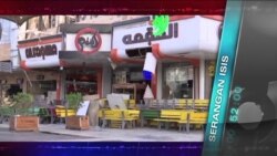 Kilas VOA 31 Mei 2017