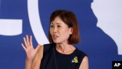 미셸 스틸 미국 공화당 하원의원