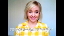 OMG!美语 You're SO Welcome!