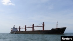 미국 법무부가 지난 9일 공개한 북한 화물선 '와이즈 어네스트'호. 