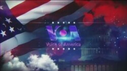 ከምሽቱ 3:00 ሠዐት የአማርኛ ዜና