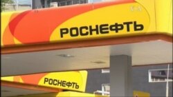 Нові санкції ЄС та ціни на нафту можуть завдати Росії подвійного удару