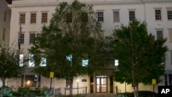 在华盛顿的共和党全国委员会大楼（2016年10月7日）