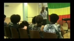 አሮን ጌታቸው በመድረክ