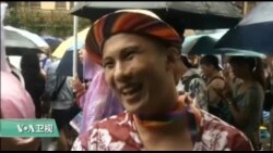 VOA连线(莫雨)：台湾通过同性婚姻法案，美国多个组织表示祝贺
