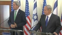 US Looking to Bolster Israeli-Palestinian Talks at UN