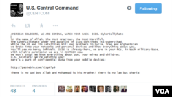 داعش در توییتر پرسنل دولتی و نظامی آمریکا را تهدید کرد.