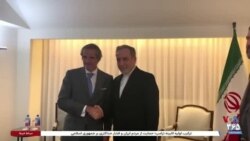 نخستین سفر گروسی به ایران پس از پیروزی ترامپ در انتخابات 