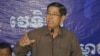 Monyvann, who is currently the acting head of the Cambodia National Rescue Party (CNRP), speaks to party members in Kompong Cham province, Cambodia. (Courtesy of Mao Monyvann's Facebook) 