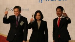 英文：台湾是美国重要、无可取代的安全和经济伙伴