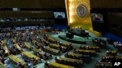 Заседание 79-й сессии Генассамблеи ООН (архив)