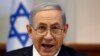 عدم موفقیت مخالفان توافق اتمی و انتقاد از نتانیاهو