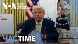 Трамп: “Мені, чесно кажучи, важче мати справу з Україною”. ЧАС-TIME