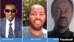 ቴዎድሮስ ጸጋዬ፣ዳዊት ተስፋዬ እና በላይነህ አቡኔ