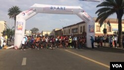 ማራቶን ኣስመራ 2019 