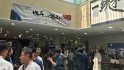 [헬로서울 오디오] 평화통일 염원 남북미술전 '백두에서 한라까지'