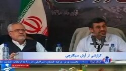 دیوانعالی ایران حکم زندان و جریمه معاون اول احمدی نژاد را تایید کرد