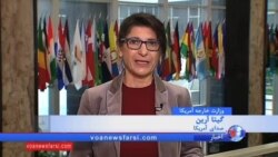 آمریکا در سالروز هولوکاست: فراموش نکن، واقعه ای که هیچگاه نباید تکرار شود