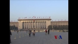 中国债务（1）：“祸”起全球金融危机