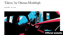 برشی از روزنامه نیویورک تایمز درباره نامزدهای بوکر ۲۰۱۶