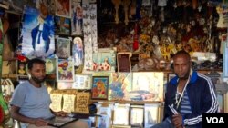 ሙሴ ተስፋሚካኤልን ስምኦን ተስፋሚካኤልን 