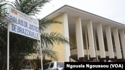 Palais de justice de Brazzaville. (Ngouela Ngoussou/VOA)