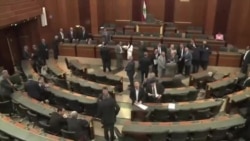 لبنان هنوز رئیس جمهوری ندارد