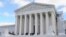 Верховный суд в Вашингтоне