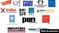 Azərbaycanla Tərəfdaşlığın İnkişafı üzrə Beynəlxalq Qrup -logo 