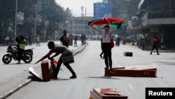 ፎቶ ፋይል፦ በናይሮቢ መንግሥት የወሰደውን የግብር ጭማሪ በመቃወም ፀረ-መንግሥት ተቃውሞዎች