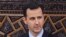 Assad Family Grip on Syria Hampers Reform